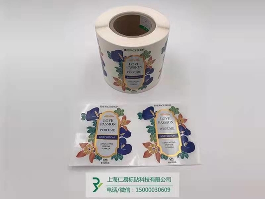 হ্যান্ড স্যানিটাইজারের জন্য থার্মাল কসমেটিক লেবেল প্রিন্টিং দৈনিক রাসায়নিক পণ্য বিবাহের স্টিকার