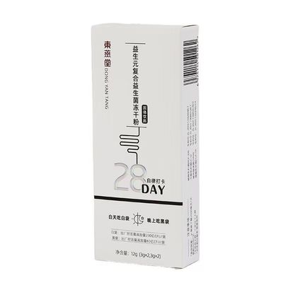 সেল ফোন কাস্টম পেপার প্যাকেজিং বক্স বড় রঙের কার্ডবোর্ড মেইলিং পোশাক