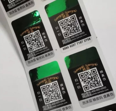 কাস্টম মেড Qr কোড হলোগ্রাম স্টিকার অরিজিনাল লেজার এন্টি নকল লেবেল